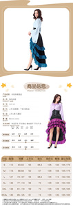 <span class=keywords><strong>Disfraz</strong></span> de Pirata Bucanero para <span class=keywords><strong>Mujer</strong></span>, Conjunto Victoriano de Halloween con Blusa, Falda con Volantes, Estilo Punk Renacentista <span class=keywords><strong>Burlesque</strong></span>, Diseño Asimétrico - Product Image 6