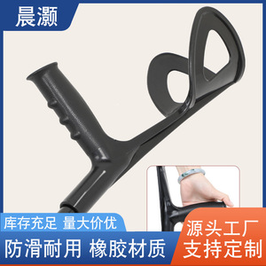 Hui Shuo Béquille en alliage d'aluminium noire, simple ou double, antidérapante, pliable, réglable en dix positions, pour aide à la mobilité des personnes âgées - Product Image 4