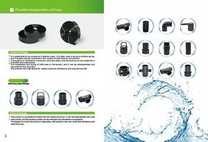 Tuyau plat PE Saint's Day Water, épaisseur 0,8-1,0 mm, DN63-110, noir, écologique, pour système d'irrigation agricole - Product Image 5