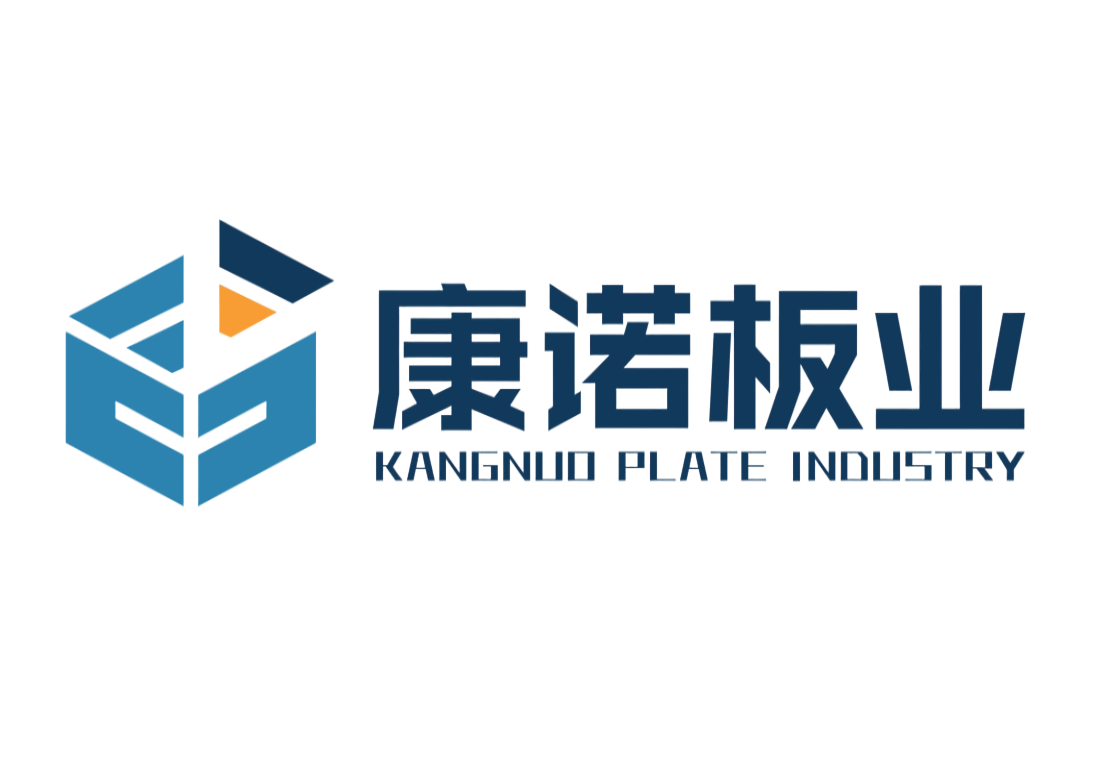 Guangzhou Gniya Technology New Material Co., Ltd. logo