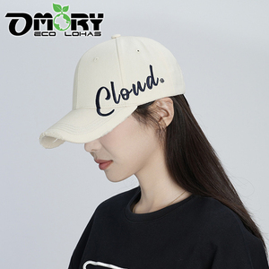 Casquette de baseball OMORY style streetwear avec broderie de grandes lettres, casquette de sport décontractée et originale - Product Image 4