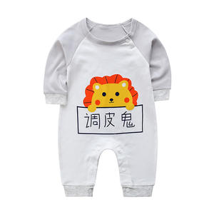 2022 primavera otoño mono de algodón recién nacido pijamas casuales para bebés con arnés de cierre de botón de manga corta y larga 100% algodón - Product Image 4