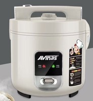 Avinas AV-507 5L 900W Penanak Nasi Listrik Grosir Pabrik Garansi 1 Tahun Multi Cooker Mekanis OEM Peralatan Dapur