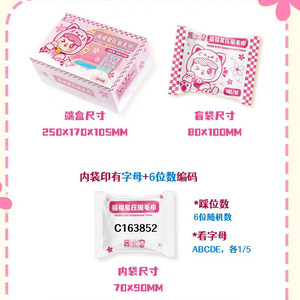 Serviettes compressées Fufuxing, serviettes de visage jetables portables, emballées individuellement pour les voyages - Product Image 4