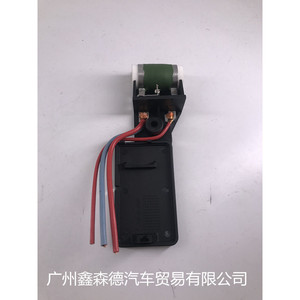 Xinsende <b>Blower</b> Resistor 17117541092R 12V For E90 <b>Car</b> Repair Replacement Part - Product Image 1