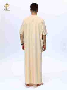 Al Haramain <b>Men's</b> Beige <b>Thobe</b> Round Neck Short Sleeve Floor Length Cotton Prayer Robe Middle East Style Modest Wear - Product Image 1