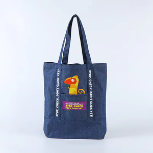 กระเป๋าผ้าเดนิมแฟชั่นเกาหลี, กระเป๋าโท้ทเปล่าสำหรับสกรีนโลโก้, กระเป๋าหิ้วแบบเรียบง่ายสไตล์ลำลอง - Product Image 2