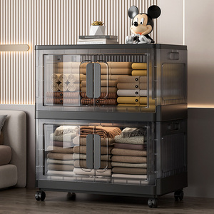 Household Plastic Double Door Bedroom <strong>Wardrobe</strong> Clothing Organizer Collapsible <strong>Storage</strong> <strong>Box</strong> with Lid - Product Image 2