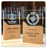 Trophées en bois personnalisés ADL pour entreprises, trophées en verre, récompenses en cristal, trophées en verre cristal, trophées en cristal provenant de Chine
