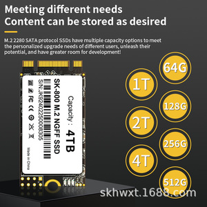 SK 800 M.2 NGFF <b>SSD</b> 4TB Solid State Drive <b>For</b> Desktop <b>Laptop</b> High Speed Transfer - Product Image 3