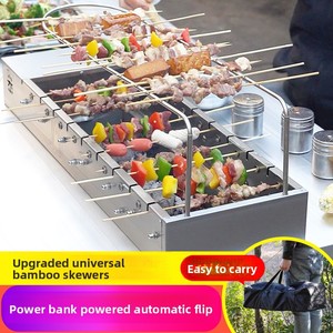 <span class=keywords><strong>Griglia</strong></span> Portatile Pieghevole <span class=keywords><strong>per</strong></span> Barbecue con Manico in Bambù, Rotazione Automatica, Alimentata da Power Bank, <span class=keywords><strong>Griglia</strong></span> a Carbone in Acciaio <span class=keywords><strong>Inox</strong></span> <span class=keywords><strong>per</strong></span> Esterni - Product Image 1