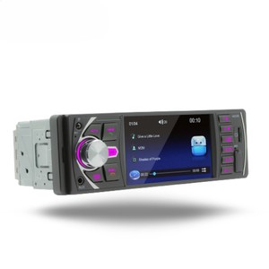 1 DIN 4.1 Inch Bt HD Video Xếp Stereo Xe MP5 Máy Nghe Nhạc FM Receiver Âm Nhạc Gương Liên Kết Rear View Máy Ảnh Android Xe Đài Phát Thanh - Product Image 1