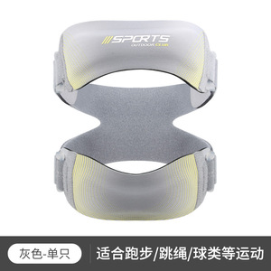 Attelle de genou réglable pour soulager la douleur, support rotulien stabilisateur pour la course et le basketball - Product Image 3