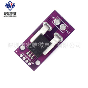 Sensor de Corriente Lineal Hw, Módulo Hall ACS758LCB 100B PFF T para Proyectos Electrónicos de Arduino - Product Image 2