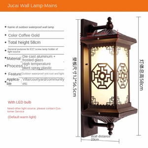 โคมไฟติดผนังโซลาร์เซลล์กลางแจ้ง LED อลูมิเนียมอัลลอยด์ แสงวอร์มไวท์ 3500K IP65 กันน้ำ รับประกัน 10 ปี CRI90 ปรับความสว่างได้ สำหรับสวนและระเบียง - Product Image 6