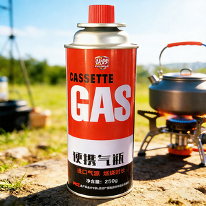 Petite <span class=keywords><strong>bouteille</strong></span> <span class=keywords><strong>de</strong></span> <span class=keywords><strong>gaz</strong></span> en fer blanc en forme <span class=keywords><strong>de</strong></span> cylindre, cartouche <span class=keywords><strong>de</strong></span> <span class=keywords><strong>chalumeau</strong></span> à souder au butane liquéfié pour réchaud à <span class=keywords><strong>gaz</strong></span> butane portable - Product Image 3