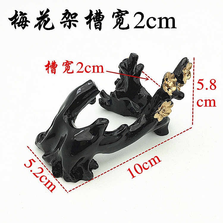 Support de fleur de prunier (largeur de rainure 2,0 cm)