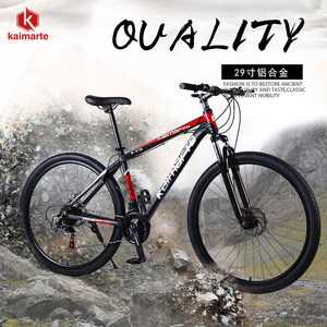 Vélo de montagne Kaimarte 29 pouces en alliage d'aluminium avec fourche à suspension et freins à disque pour usage tout-terrain - Product Image 4