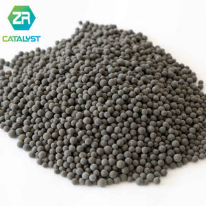 מסיר חמצון פלדיום אלומינה זרז מחיר פלדיום על אלומינה - Product Image 6