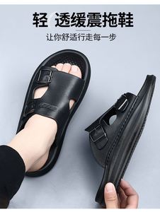 Chanclas de Alta Gama para Hombre, con Suela Gruesa, Antideslizantes, Sin Olor y con Suela Blanda para el Verano - Product Image 5