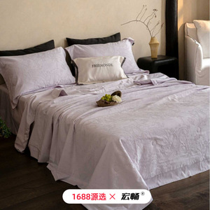 FreeMonde Lyocell Tencel Quilt Set 4 Pcs Cooling Summer <b>Bedding</b> Home Use - Product Image 2