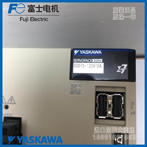 Controlador de Motor Yaskawa Servo Drive SGD7S R70 R90 1R6 2R8 330 5R5 7R6 48V DC 200W Importado de Japón - Product Image 4