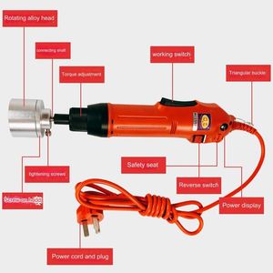 เครื่องปิดฝาขวดไฟฟ้าแบบแมนนวล - Product Image 4