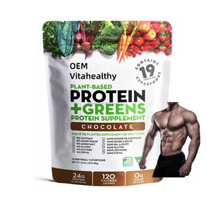 OEM fabrika kaynağı bitki bazlı <span class=keywords><strong>Protein</strong></span> + süper yeşiller egzersiz takviyesi için kas büyüme çikolata lezzet organik <span class=keywords><strong>protein</strong></span> tozu - Product Image 1