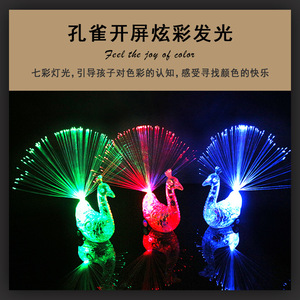 Hand <b>Pushed</b> Peacock Lantern Pullback Inertia Toy Colorful <b>Light</b> Up Educational Gift For Kids Age 5 7 Years Unisex Plastic One - Product Image 4