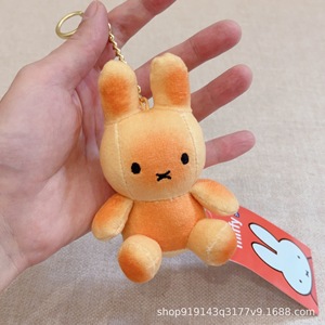 ตุ๊กตากระต่ายมิฟฟี่ 10 ซม. ขนมปังเนย มิฟฟี่ พวงกุญแจตุ๊กตา ของตกแต่งรถยนต์ - Product Image 3