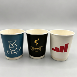 Gobelets en papier jetables enduits de PE, en pâte vierge, 8oz 16oz, imperméables, personnalisables avec logo, pour pique-niques en extérieur et événements, fourniture de boissons - Product Image 1