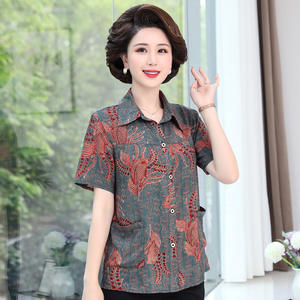 6XL Blusa <span class=keywords><strong>de</strong></span> mujer mayor Primavera <span class=keywords><strong>Verano</strong></span> manga larga estampado madre camisas Casual Cardigan Tops <span class=keywords><strong>abuela</strong></span> Blusa - Product Image 1