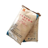 Éthers d'acides gras de saccharose E473 de qualité alimentaire HLB 1-16, émulsifiant et agent anti-oxydant pour boulangerie, crème glacée, boissons, marque ZEAL
