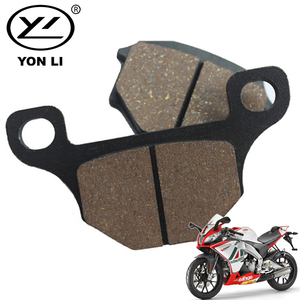 FA093 Pastillas de Freno Personalizadas para Motocicleta, Repuestos para SUZUKI GN125 GS125 GX125 AJP PR4 <span class=keywords><strong>125</strong></span> <span class=keywords><strong>APRILIA</strong></span> <span class=keywords><strong>RS4</strong></span> 50 RX125 - Product Image 4