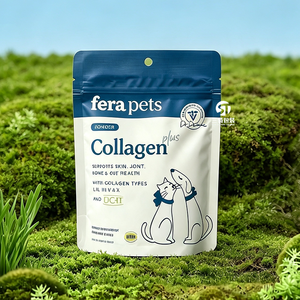 Sachets d'emballage personnalisés pour friandises pour chiens, qualité alimentaire, avec fermeture éclair, pochettes verticales avec trou de suspension, options de couleur et de taille personnalisées - Product Image 1