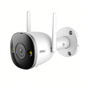 กล้องเครือข่ายอิมูกล้องรักษาความปลอดภัยไร้สายกลางแจ้ง 2MP พร้อมการมองเห็นในเวลากลางคืนและเสาอากาศคู่ - Product Image 2
