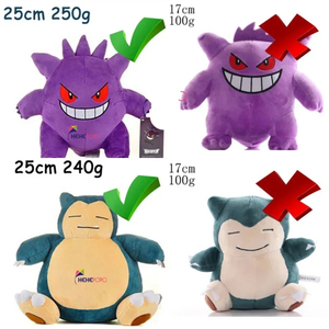 <span class=keywords><strong>Peluche</strong></span> <span class=keywords><strong>de</strong></span> Anime Pokémon <span class=keywords><strong>de</strong></span> Alta Calidad al por Mayor, <span class=keywords><strong>Peluche</strong></span> <span class=keywords><strong>de</strong></span> <span class=keywords><strong>Gengar</strong></span>, Charizard, Eevee, Bulbasaur, Squirtle - Product Image 5