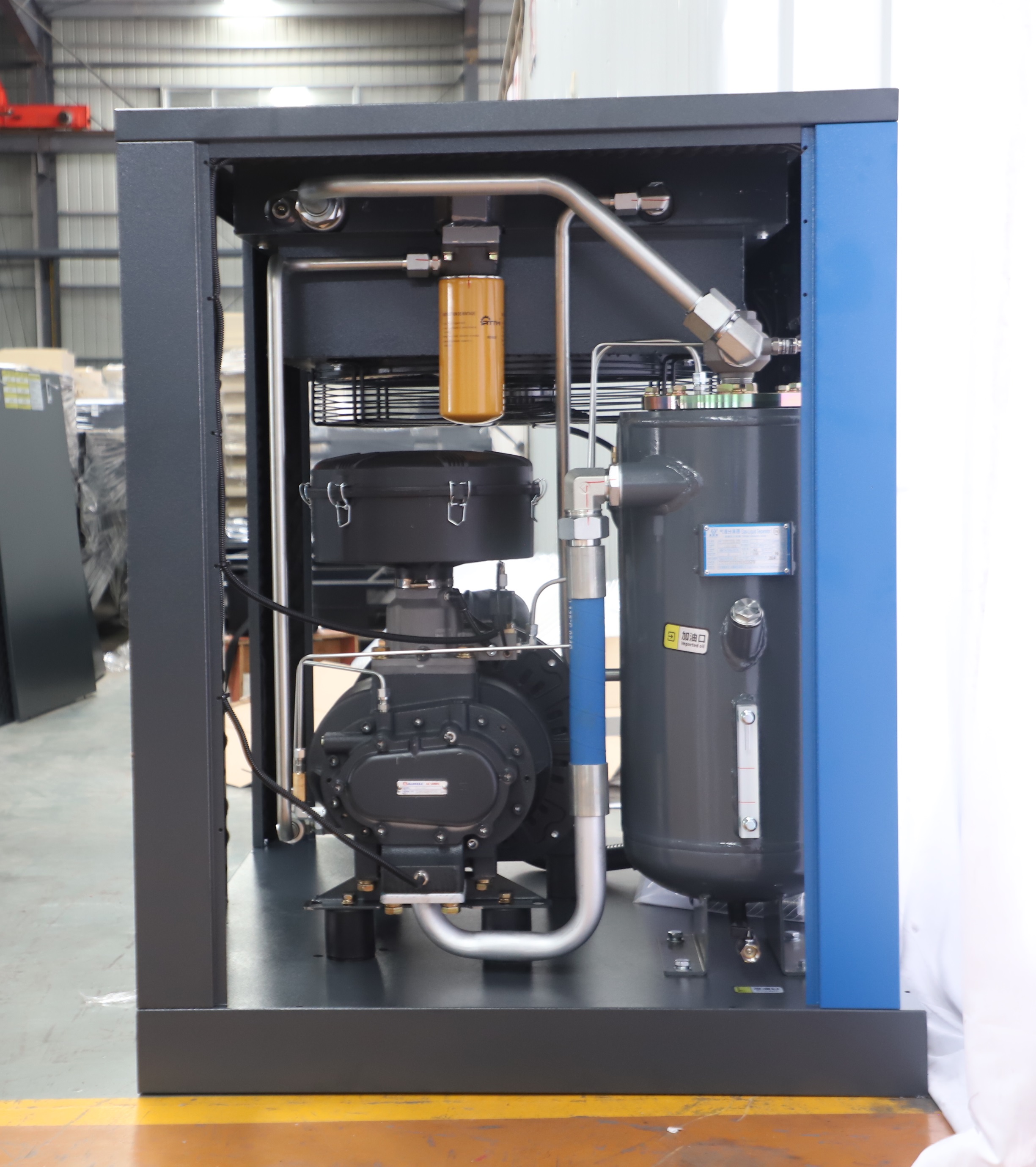 air compressor machine rotary inverter screw compressor