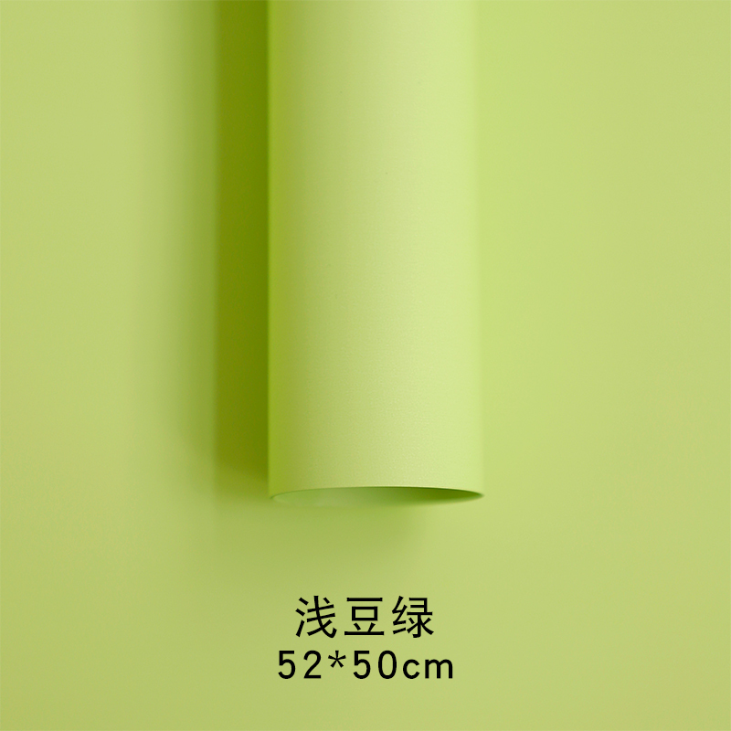 Light Bean Green