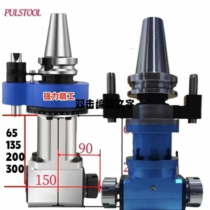 새로운 AG90-ER11 90 도 CNC 앵글 헤드 BT30 BT40 BT50 ER16 * 2 ER20 * 2 공작 기계 액세서리 - Product Image 3