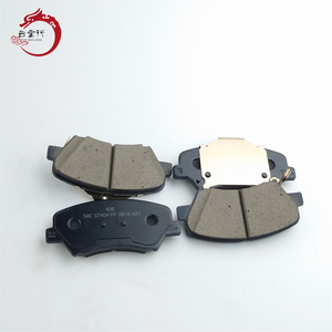 Kit de plaquettes de frein haute performance - Frein à disque avant 58101-H5A25 58101H5A25 pour Hyundai Accent/Solaris 58101 H5A25 - Product Image 5