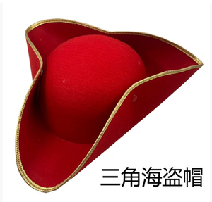 Cappello da Pirata Classico Rosso con Bordo Dorato Capitano Hook 2025 – Spedizione Diretta - Product Image 6