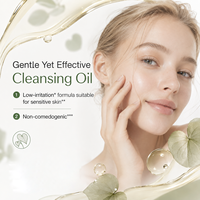 OEM ODM Huile Nettoyante Visage 200ml à l'Huile de Jojoba Hydratante, Nettoyage en Profondeur, Démaquillant Quotidien, Huile Nettoyante Légère