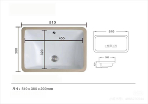 Lavabo de salle de bain rectangulaire en céramique de porcelaine de haute qualité au design moderne avec égouttoir pour la maison, la villa et l'hôtel - Product Image 3