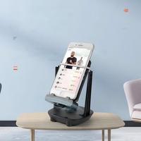 Support de téléphone de bureau oscillant avec pédometre, dispositif de balancement automatique pour la marche, flexible