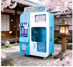 <span class=keywords><strong>Machine</strong></span> <span class=keywords><strong>à</strong></span> <span class=keywords><strong>Barbe</strong></span> <span class=keywords><strong>à</strong></span> <span class=keywords><strong>Papa</strong></span> <span class=keywords><strong>Professionnelle</strong></span>, <span class=keywords><strong>Machine</strong></span> <span class=keywords><strong>à</strong></span> <span class=keywords><strong>Barbe</strong></span> <span class=keywords><strong>à</strong></span> <span class=keywords><strong>Papa</strong></span> Chinoise, Mini <span class=keywords><strong>Machine</strong></span> <span class=keywords><strong>à</strong></span> <span class=keywords><strong>Barbe</strong></span> <span class=keywords><strong>à</strong></span> <span class=keywords><strong>Papa</strong></span> - Product Image 6