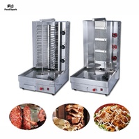 Machine à kebab verticale rotative Shawarma automatique électrique commerciale