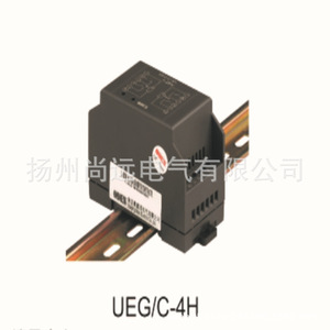 Relé Intermedio de Doble Posición Ueg/C-4H, Relé de Control de Alta Potencia en Miniatura para CA/CC, de Uso General, Sellado - Product Image 1