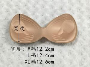 Almohadillas de Yoga HL-Z-18, Almohadillas Deportivas Gruesas sin Costuras, Almohadillas para Sujetador Push-up sin Tirantes - Product Image 5