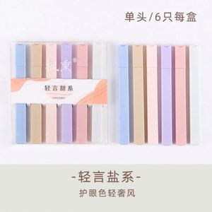 Venta al por mayor OEM personalizado lindo resaltador barato Morandi colores Pastel multicolor marcador multicolor Resaltadores multicolor conjunto de bolígrafos - Product Image 6